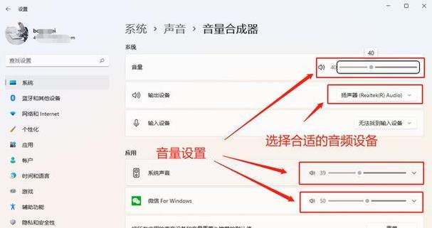 电脑无声音无法调节应如何解决？