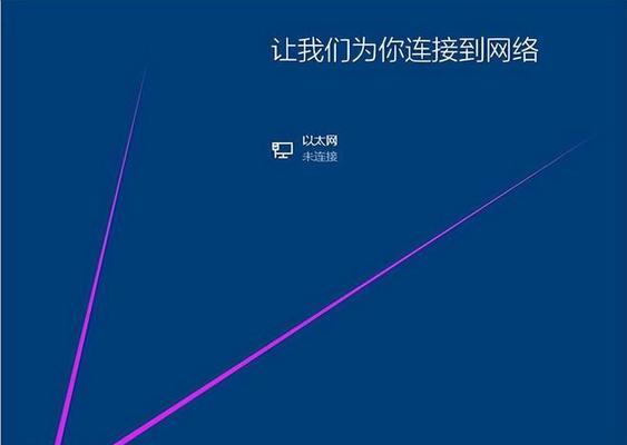 如何查看笔记本电脑验机细节图？