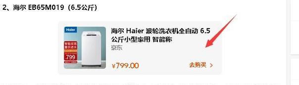 笔记本电脑如何利用赚钱？