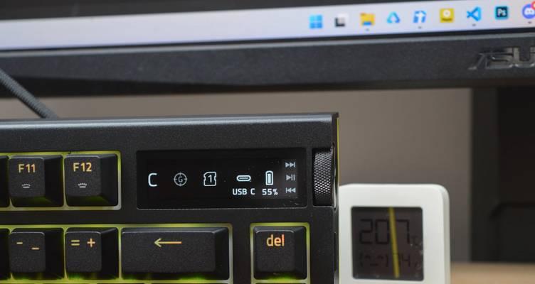 电脑声音组合键操作方法是什么？