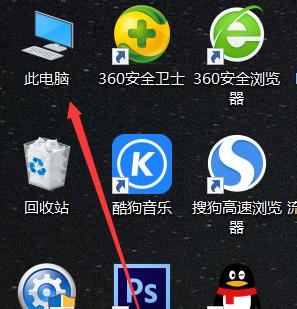 华硕笔记本风扇不转怎么办？如何手动开启？