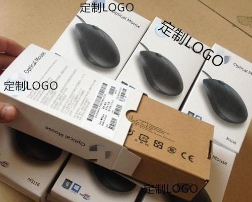 笔记本电脑携带回家应该用什么包装？有推荐吗？