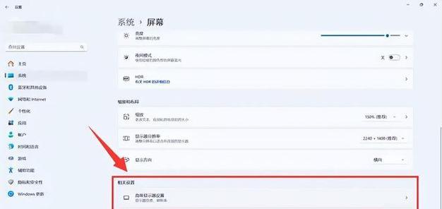 电脑更新配置的最佳方案是什么？如何设置？