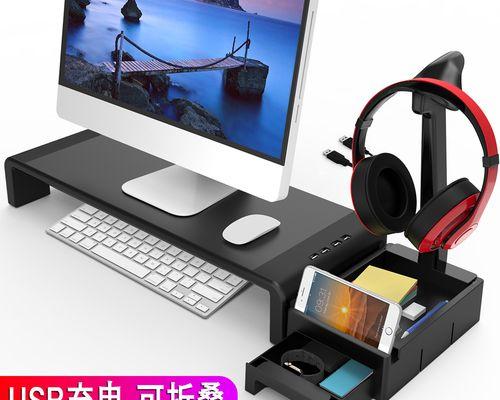 六轴电脑显示器支架安装步骤是什么？