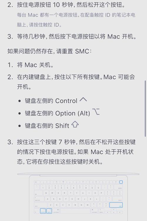 便携式电脑屏幕无信号黑屏怎么办？可能的原因是什么？