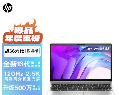 笔记本电脑代选是什么意思？代选过程中应该注意哪些问题？