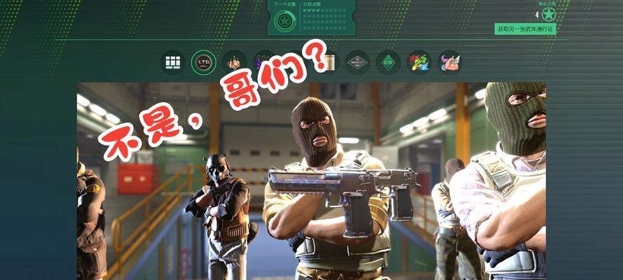 高配置笔记本玩cs2流畅吗？性能表现如何？