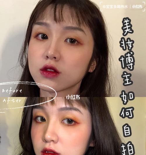 手机反光自拍效果不佳如何调整？