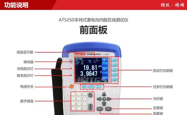 电脑拔掉USB后自动关机原因是什么？