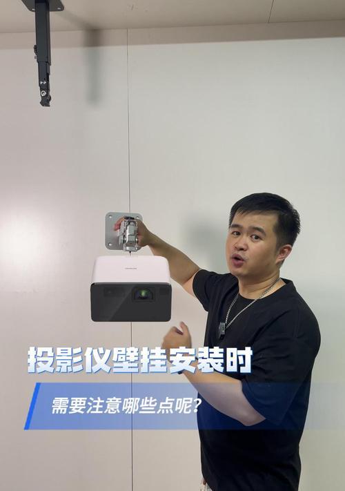 投影仪玻片放置正确吗？如何正确放置？