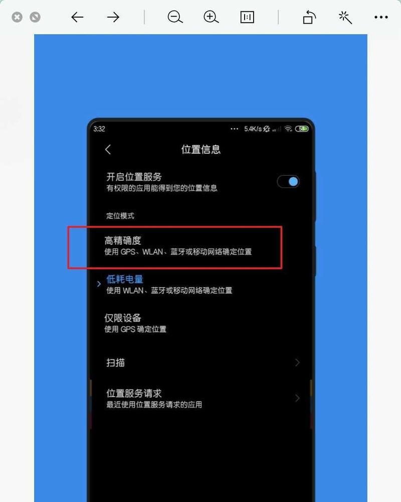 手机握持拍照器如何使用？视频教程在哪里？