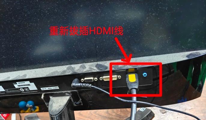 电脑压缩文件就黑屏了怎么回事？原因与解决方法？