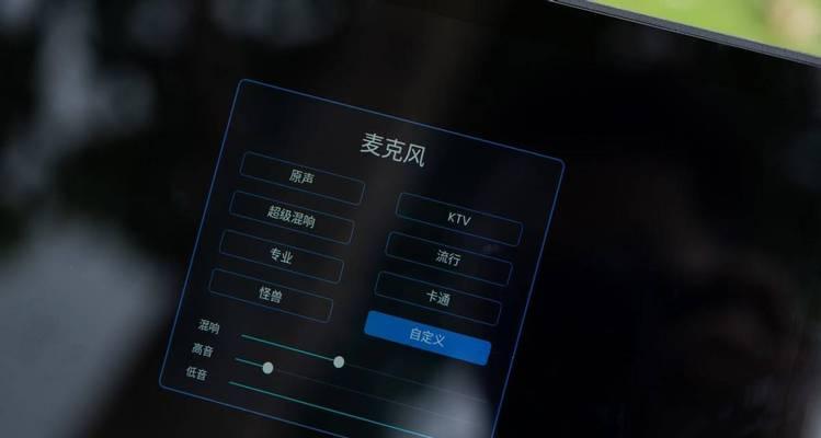 电脑音箱K歌如何配置？需要哪些设备？