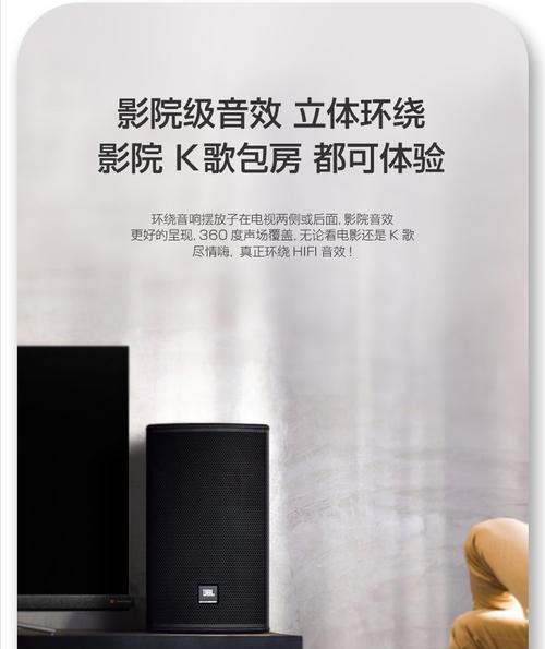 电脑音箱K歌如何配置？需要哪些设备？