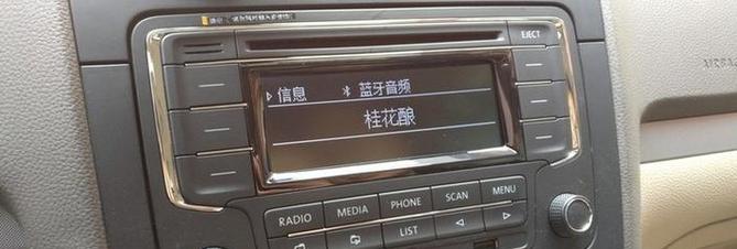 外置喇叭连接电脑声音小的解决方法是什么？