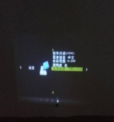 投影仪更换投影灯提示如何消除？