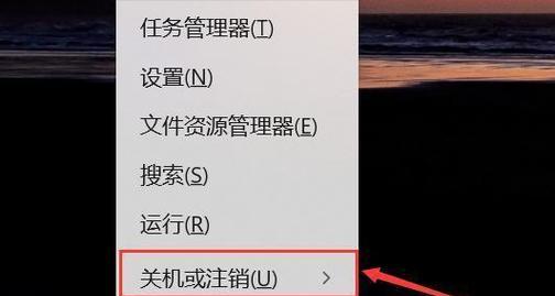 笔记本电脑下载驱动慢且黑屏如何处理？
