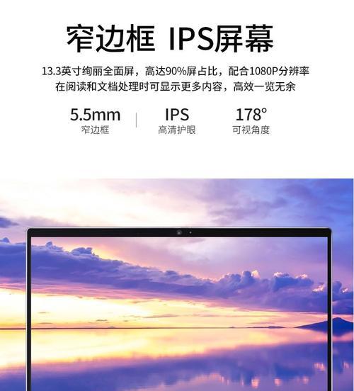 散热器对corei7笔记本性能影响大吗？