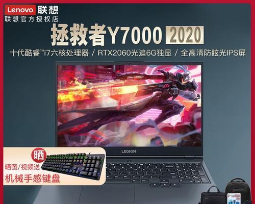 散热器对corei7笔记本性能影响大吗？