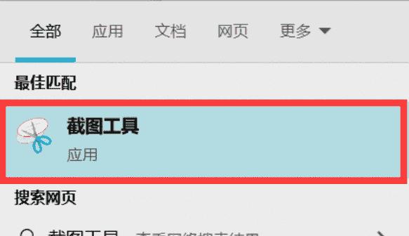 六安手提电脑升级配置步骤是什么？需要哪些工具？
