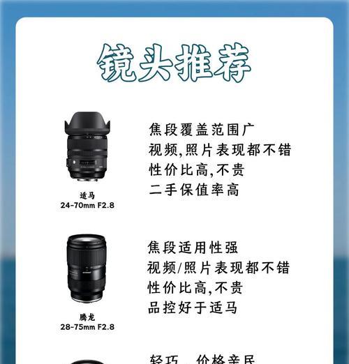 手机拍照如何开启防抖功能？防抖功能对拍照效果的影响是什么？