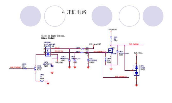 笔记本电脑开启电源模式的步骤是什么？电源模式有什么作用？