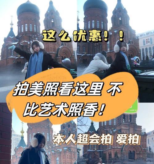 旅游时如何用手机控制相机拍美照？