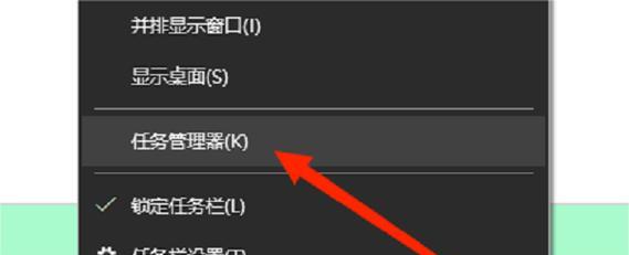 如何查看电脑的机身内存？