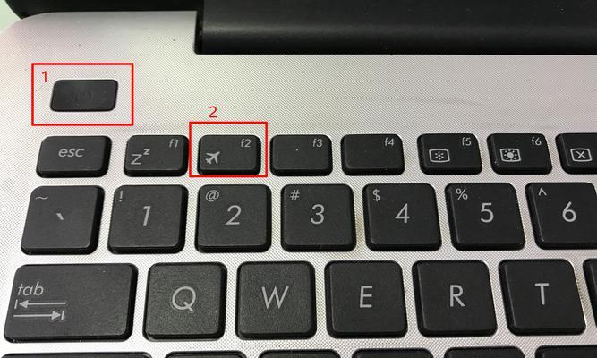 电脑关机提示怎么关闭？操作步骤是什么？