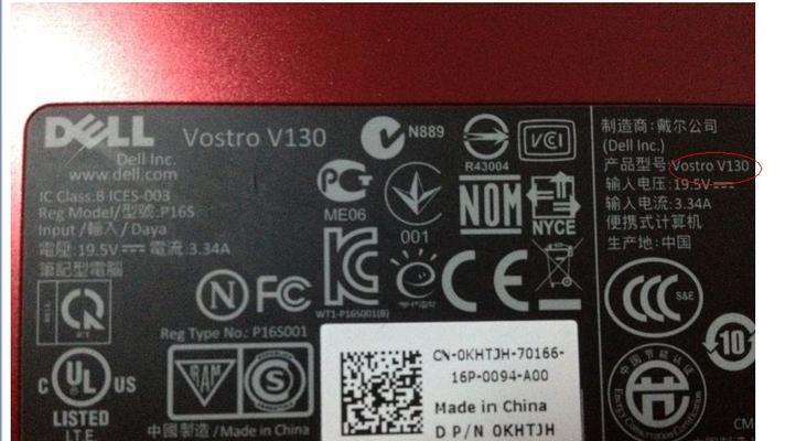 华为手机拍照后如何用谷子软件进行p图？