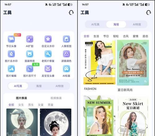 手机拍照加方向水印怎么设置？如何在照片中添加方向水印？
