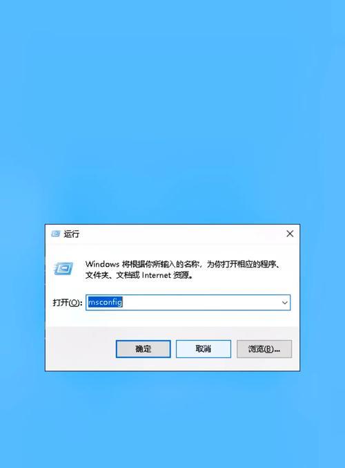 电脑运行内存不足，如何释放？