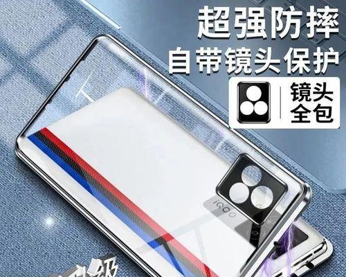 iqoo手机如何切换前后置镜头拍照？步骤是什么？