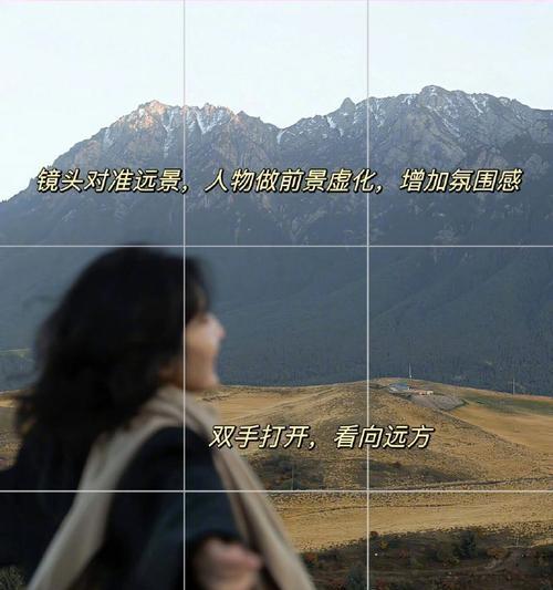 用手机拍摄人物照片时有哪些技巧？