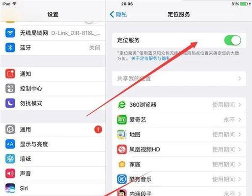 怎么充电不伤害电脑？正确充电方法有哪些？