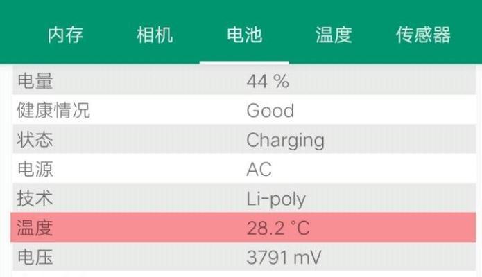 怎么充电不伤害电脑？正确充电方法有哪些？