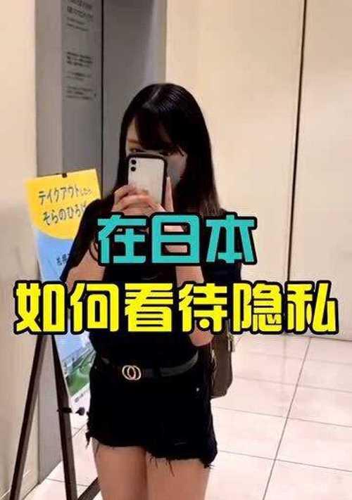 手机拍照时发烫？如何解决拍照过热问题？