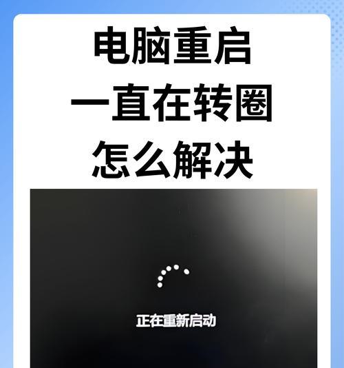 电脑图标如何移到右边？底部图标位置调整方法是什么？