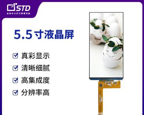 碟机一体机连接电脑显示器方法？
