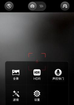 三星手机拍照快门延迟？如何快速解决？