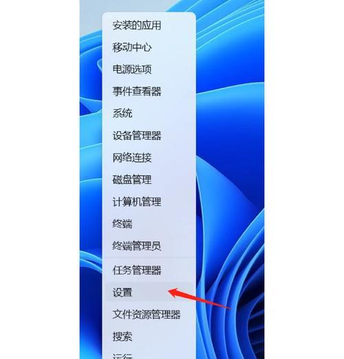 所有笔记本电脑都带有锁屏功能吗？原因是什么？