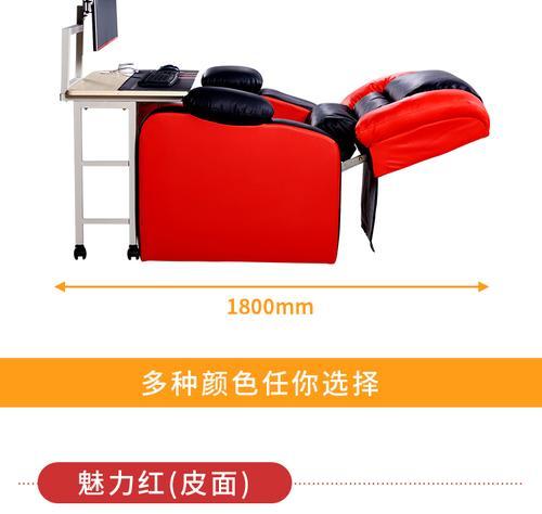 笔记本电脑电竞桌椅安装方法是什么？需要哪些工具？