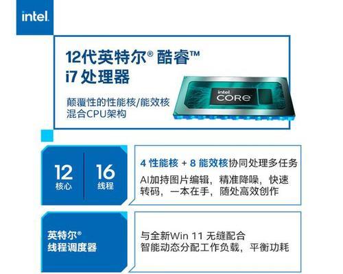 有名牌子笔记本电脑价格是多少？如何选择性价比高的品牌？