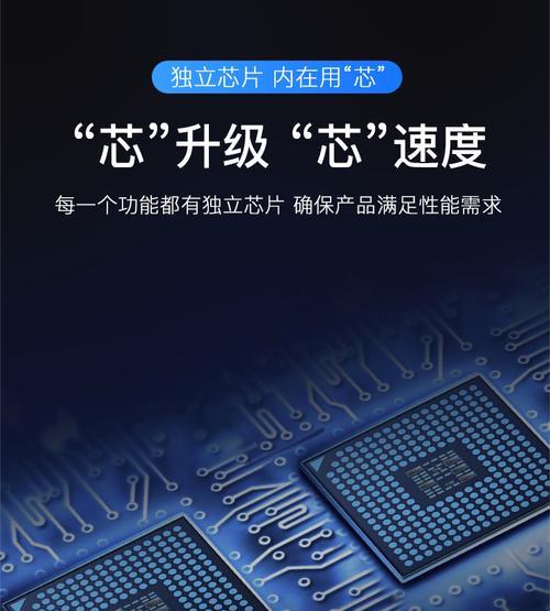小米扩展坞充电笔记本方法是什么？