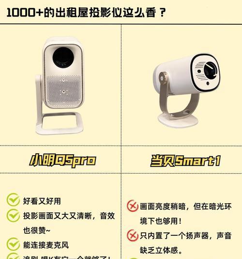 投影仪灯泡更换的正确步骤是什么？