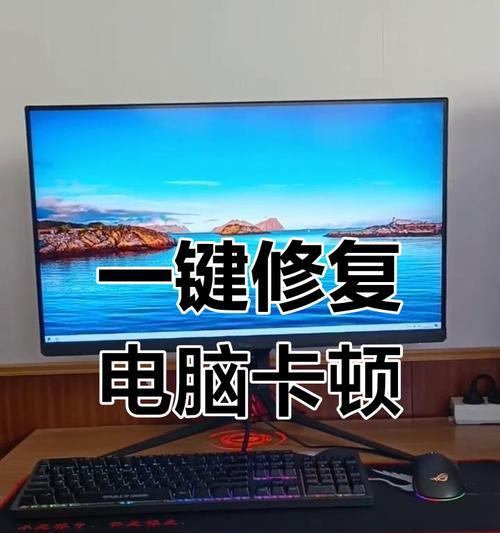 电脑联想强制关机的操作步骤是什么？