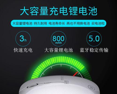 苹果13笔记本鼠标充电方法是什么？
