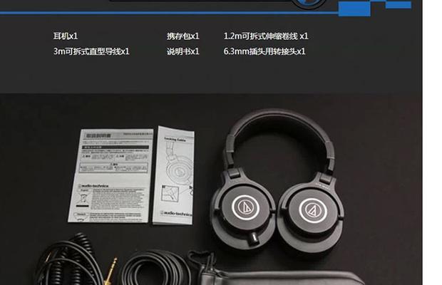 耳机无声时电脑卡顿是什么原因？