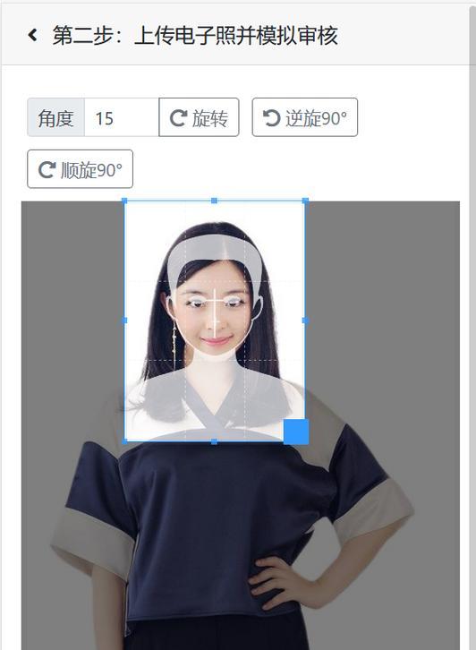 手机拍照上传后颜色变化原因？上传照片变色如何解决？