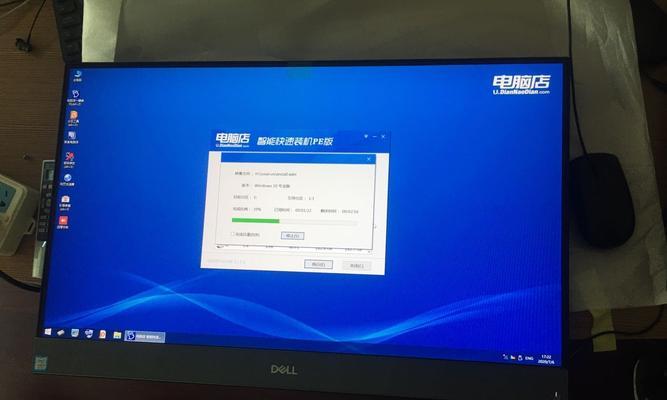 一体机电脑升级内存的方法是什么？步骤有哪些？